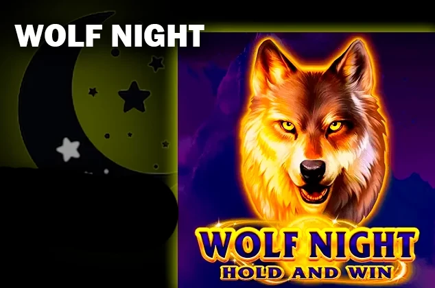 Wolf night game logo and Parimatch logo